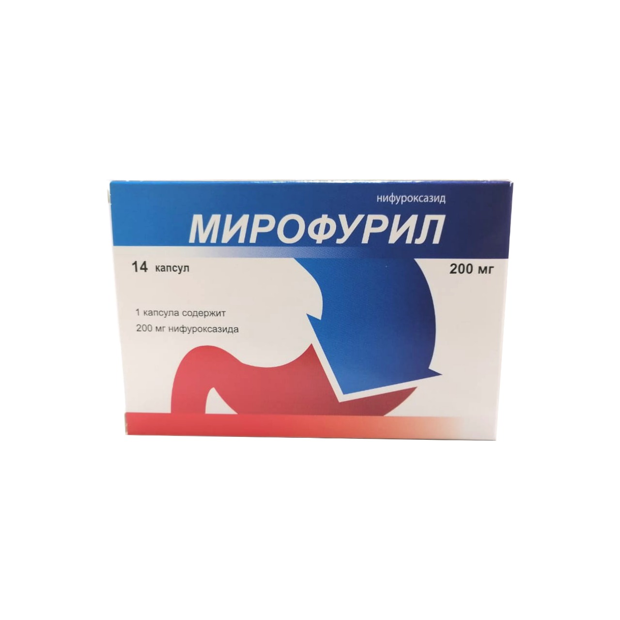 Мирофурил капс 200 мг N 14