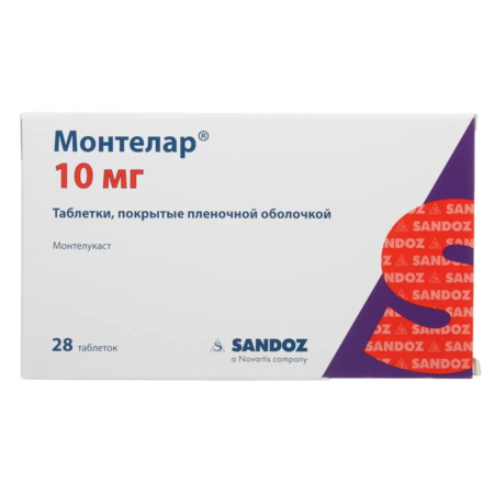 Монтелар тб п/о плен 10 мг N 28