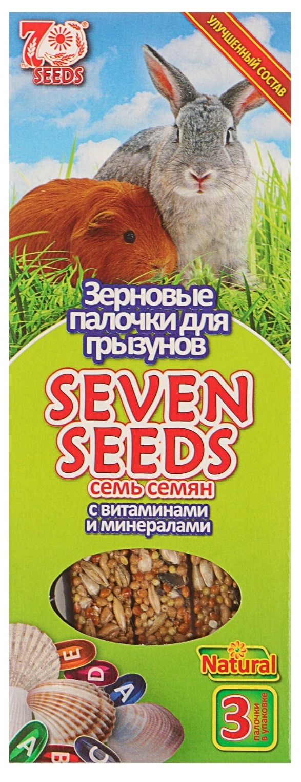 Палочки для грызунов Seven seeds n3 с витаминами и минералами