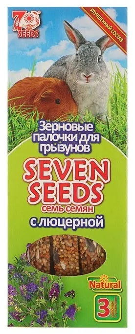 Палочки для грызунов Seven seeds n3 с люцерной