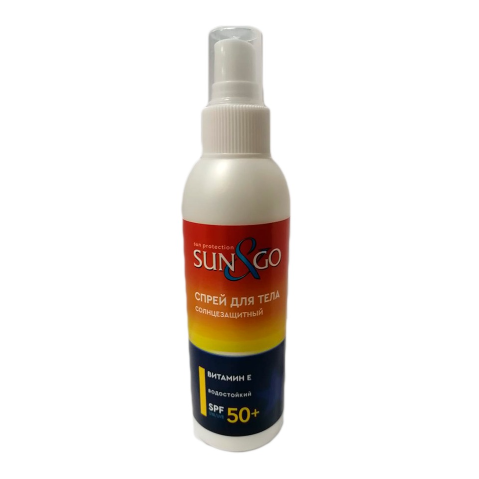 Sun and Go спрей для тела солнцезащитный витамин Е водостойкий SPF 50 150 мл