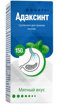 Адаксинт суспензия д/приема внутрь мята фл 150мл N1