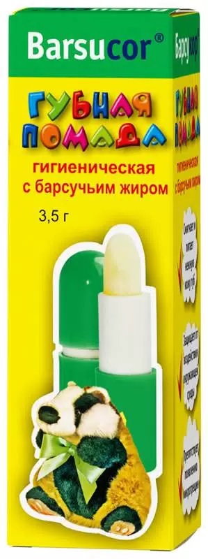 Барсукор помада с барсучьим жиром