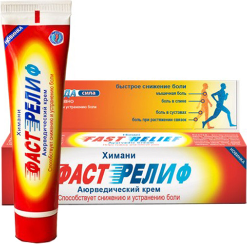 Фаст Релиф Химани аюрведический крем эффект разогревания/охлаждения 50мл