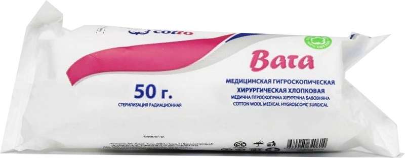 Cotto вата хирургическая гигроскопическая стерильная 50 г