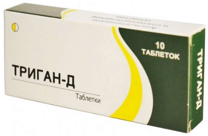 Триган-Д тб 500мг N 10