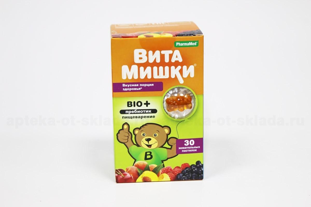 ВитаМишки Bio+ пребиотик пищеварение жевательные пастилки N 30