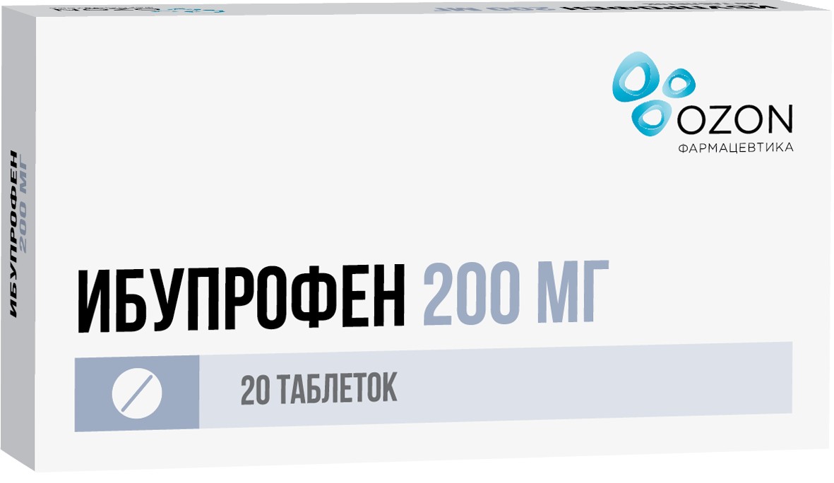 Ибупрофен Озон тб п/о плен 200мг N 20