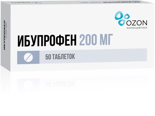 Ибупрофен Озон тб п/о плен 200мг N 50