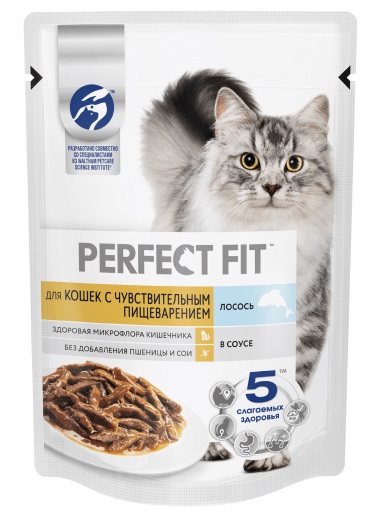 Корм для кошек с чувствительным пищеварением Perfect fit 75 г пауч лосось