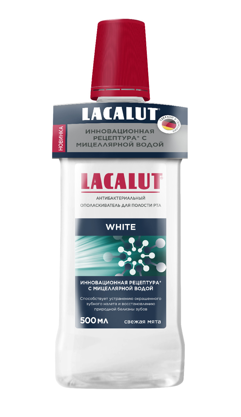 Lacalut white антибактериальный ополаскиватель для полости рта 500мл