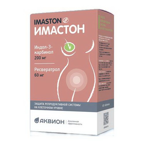 Имастон тб 1г N 40