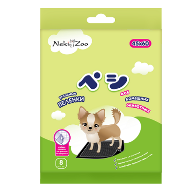Пеленки гигиенические для домашних животных Maneki neki zoo с липучкой 45х60см n8 угольные