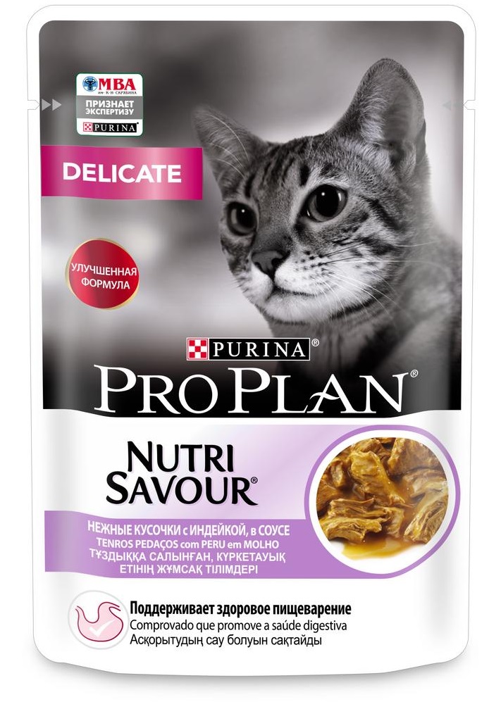 Корм для кошек с чувствительным пищеварением Purina pro plan delicate 85 г пауч индейка в соусе