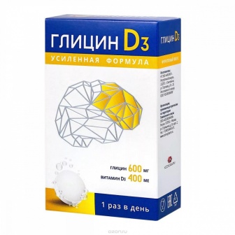 Глицин D3 таблетки быстрорастворимые N 12