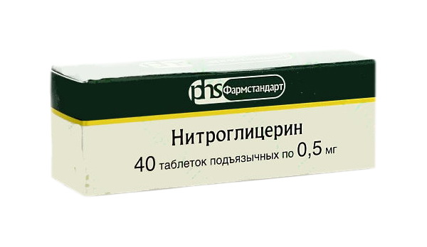 Нитроглицерин тб 0.5мг N 40
