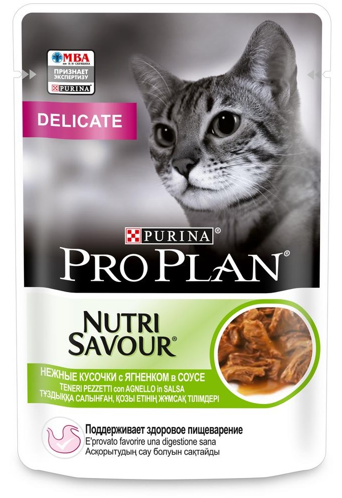 Корм для кошек с чувствительным пищеварением Purina pro plan delicate 85 г пауч ягненок в соусе