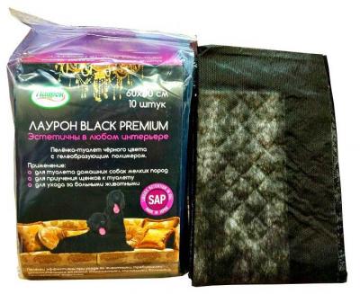 Пеленки для животных Лаурон black premium 60х60см n10 с суперабсорбентом
