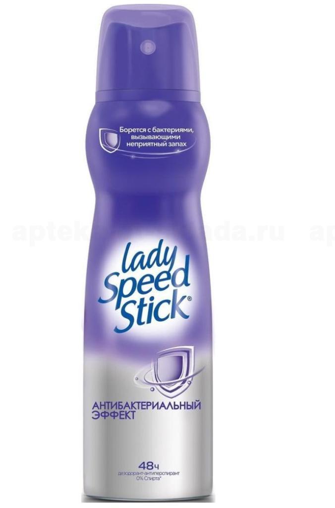 Lady Speed Stick дезодорант-спрей антибактериальный эффект 150мл