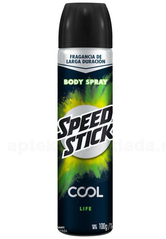 Mennen Speed Stick дезодорант-спрей для мужчин Cool жизнь 140мл