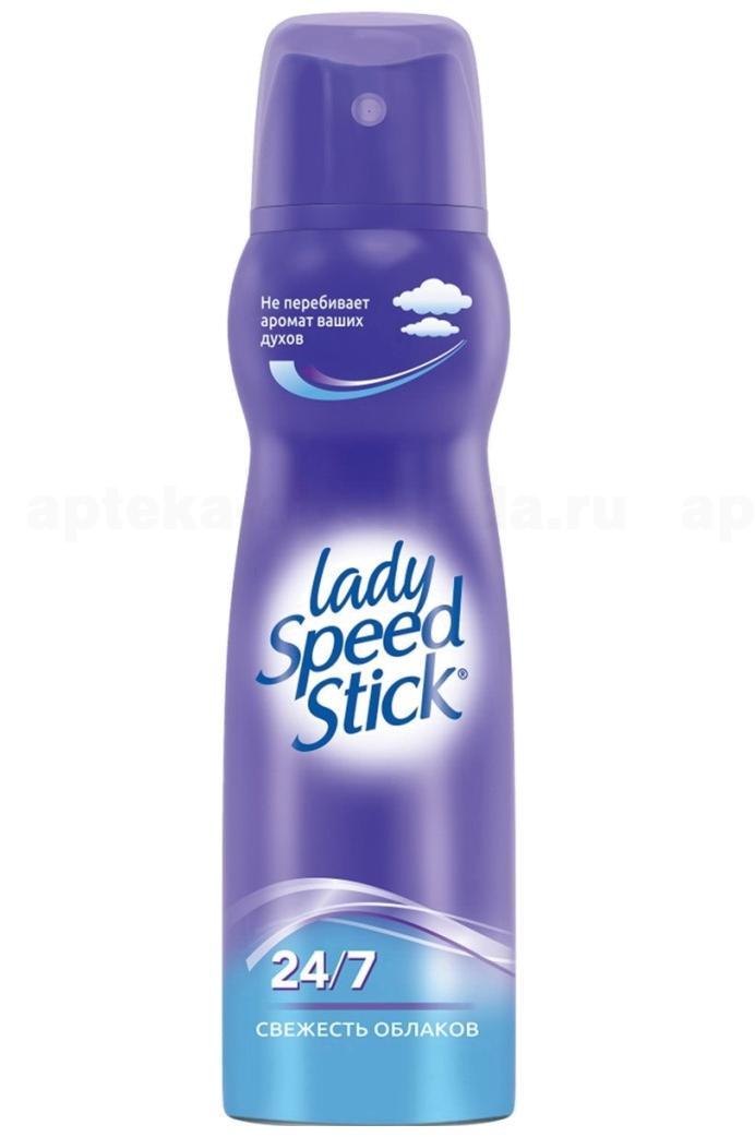 Lady Speed Stick дезодорант-спрей 24/7 Свежесть облаков 150мл