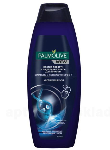 Palmolive Men шампунь-кондиционер 2в1 для мужчин против перхоти и выпадения волос морские минералы 380мл