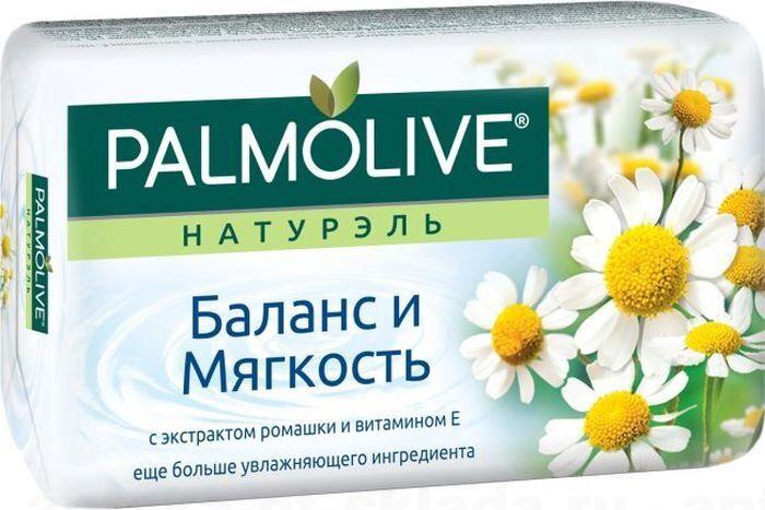 Palmolive натурэль мыло баланс и мягкость с экстрактом ромашки и витамин Е 150г
