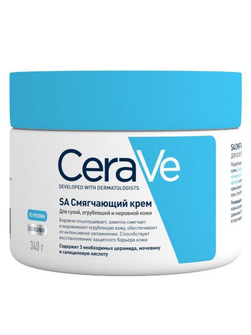Cerave смягчающий крем для сухой/огрубевшей/неровной кожи 340 г