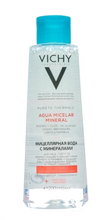 Vichy мицеллярная вода с минералами для чувствительной кожи 200 мл