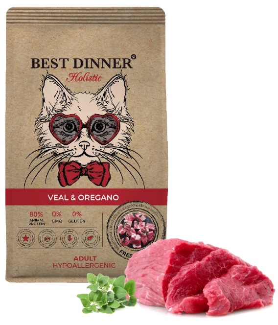 Корм для кошек склонных к аллергии и проблемам с пищеварением Best dinner holistic hypoallergenic 1.5 кг телятина с орегано
