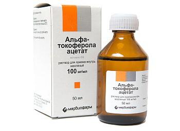 Альфа-токоферола ацетат (витамин Е) раствор масляный для внутреннего применения 100мг/мл фл 20мл