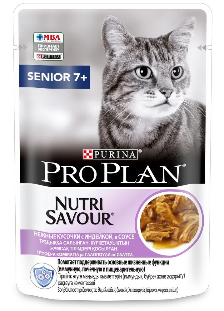 Корм для кошек старше 7 лет Purina pro plan 85 г пауч индейка в соусе