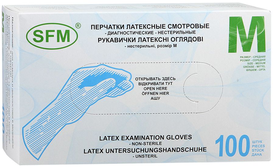 SFM Перчатки хирургические нестерильные латексные опудренные средние размер M 7,0 N 100