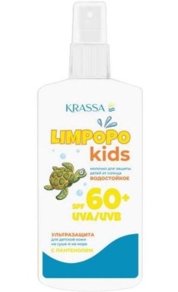 KRASSA LIMPOPO KIDS Молочко для защиты детей от солнца SPF 60+ 150мл