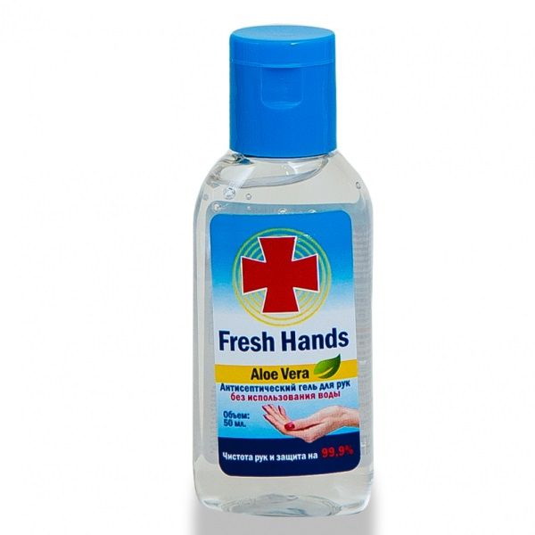Fresh Hands Гель с антисептическим эффектом Aloe Vera 60 мл