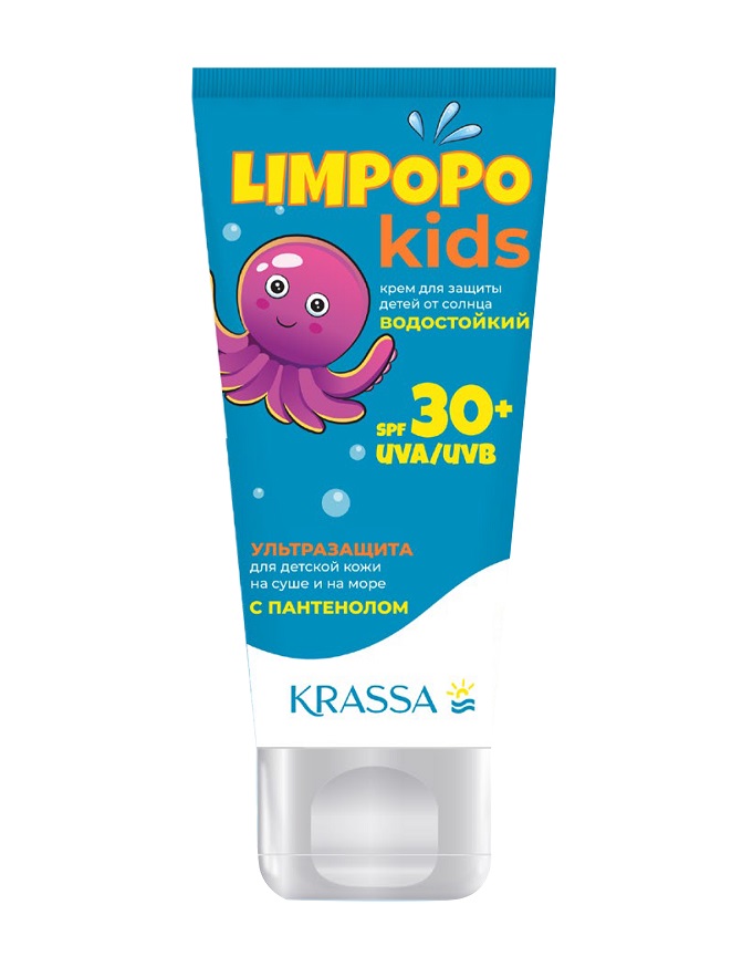 KRASSA LIMPOPO KIDS Крем для защиты детей от солнца SPF 30+ 150мл