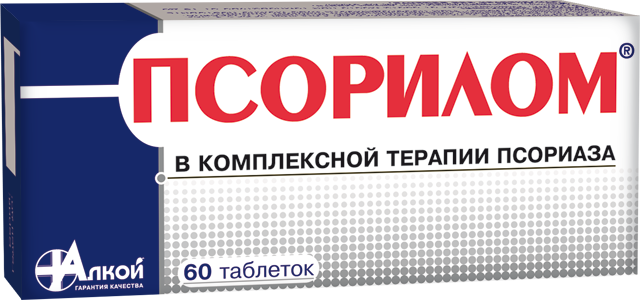 Псорилом таблетки подъязычные гомеопатические N 60