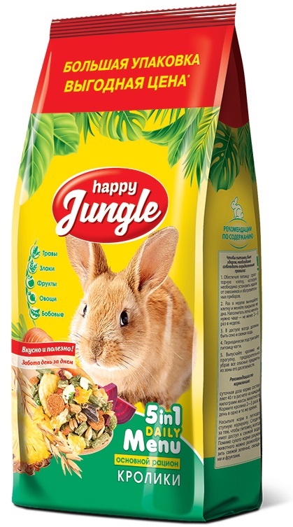 Корм для кроликов Happy jungle 900 г