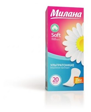 Милана Deo Soft прокладки ультратонкие ежедневные весенние цветы N 20