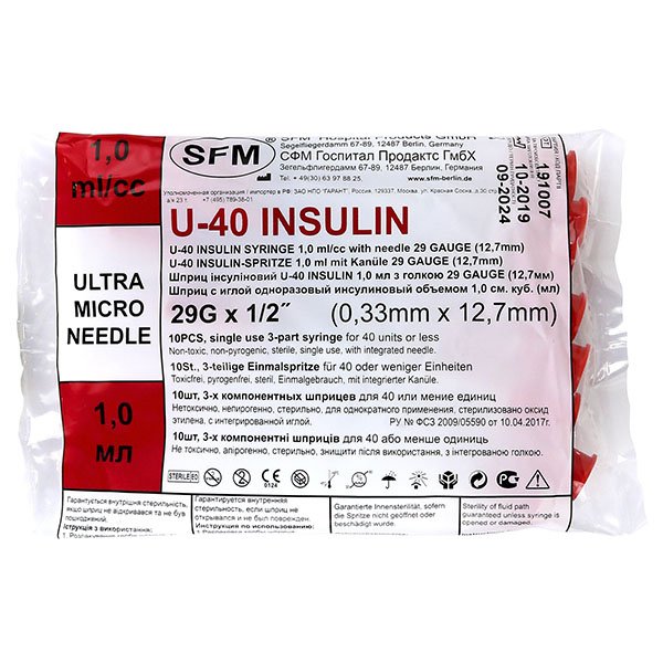 SFM шприц инсулиновый 3-х компонентный с иглой U-40 29G 0.33х12.7мм 1мл N 10