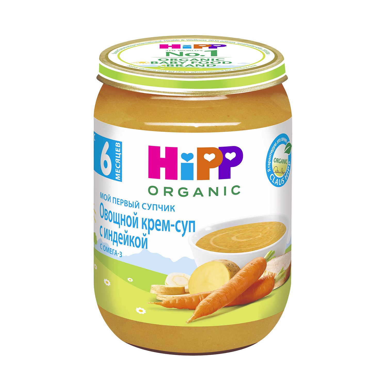 Hipp organic овощной крем-суп с индейкой с омега-3 6+месяцев 190г