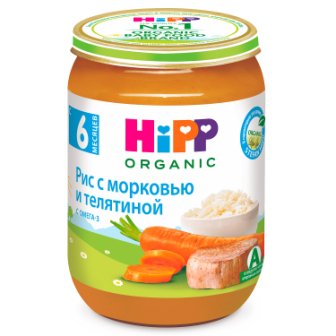 Hipp organic рис с морковью и телятиной с омега-3 6+месяцев 190г