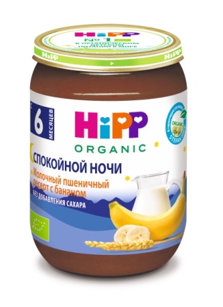 Hipp organic спокойной ночи молочный пшеничный десерт с бананом без сахара 6+месяцев 190г