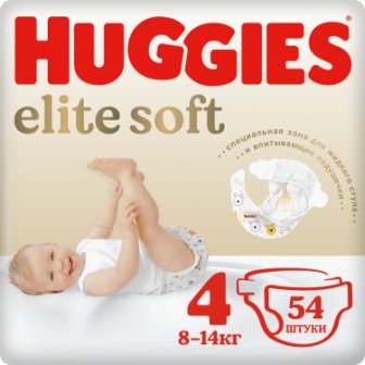 Подгузники Huggies elite soft (р-р 4) 8-14 кг N 54