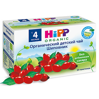 Hipp organic органический детский чай шиповник без сахара 4+месяц 2г N 20