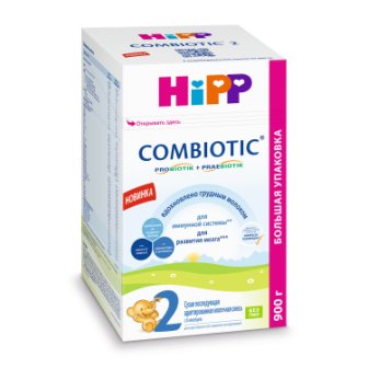 Hipp combiotic 2 сухая последующая адаптированная молочная смесь 6+месяцев 900г