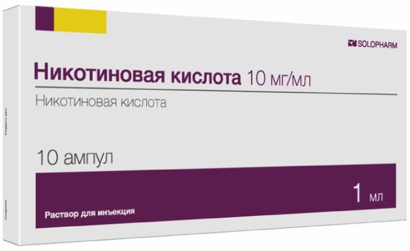 Никотиновая кислота-Солофарм 10мг/мл р-р для инъек 1% амп 1мл N 10