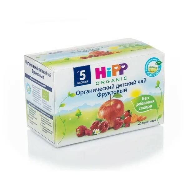 Hipp organic органический детский чай фруктовый без сахара 5+месяцев 2г N 20