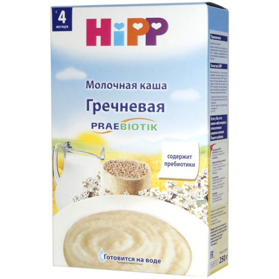 Hipp молочная гречневая каша без глютена без сахара 4+месяца 250г