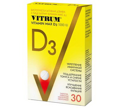 Витрум витамин D3 макс таблетки N 30